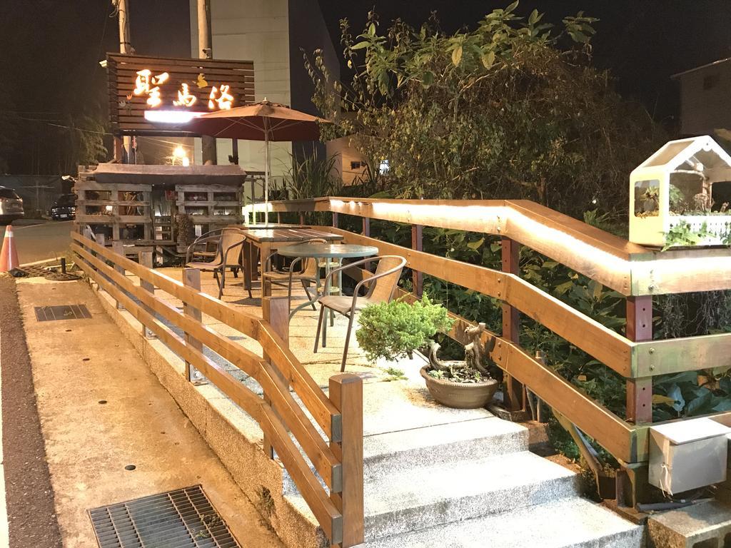 Saint Malo Homestay 루구 외부 사진